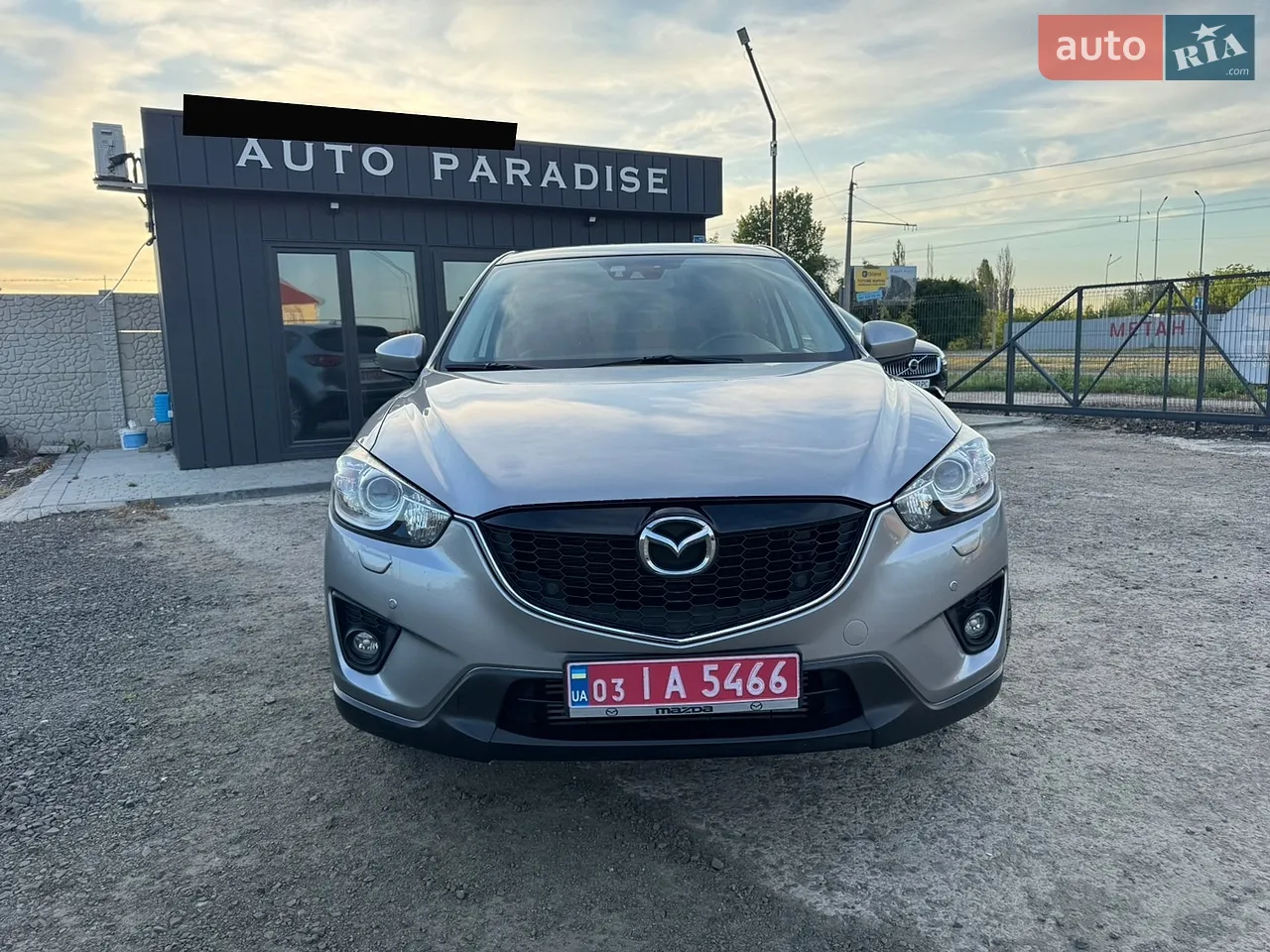 2014 Mazda CX-5 - мініатюра 3