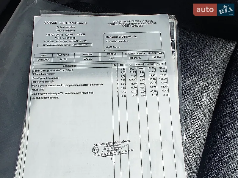 Внедорожник / Кроссовер Mazda CX-5 2016 в Черновцах документ