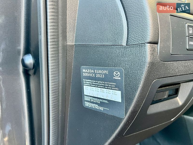 Позашляховик / Кросовер Mazda CX-5 2014 в Івано-Франківську