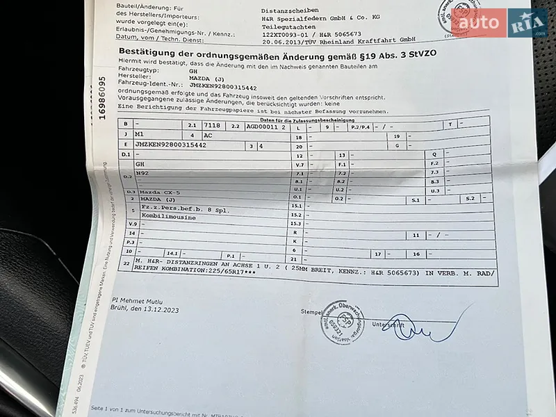 Позашляховик / Кросовер Mazda CX-5 2014 в Івано-Франківську документ
