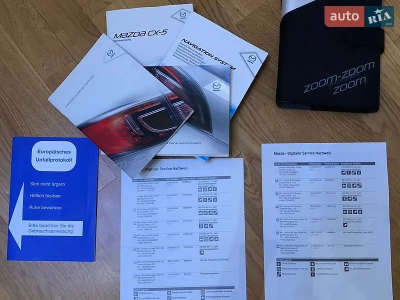 Позашляховик / Кросовер Mazda CX-5 2012 в Львові документ