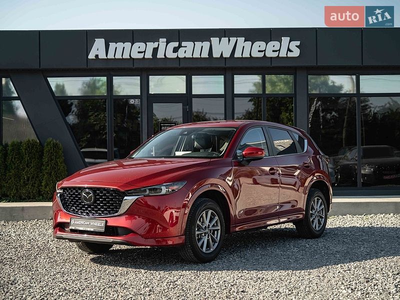 Mazda CX-5 2023