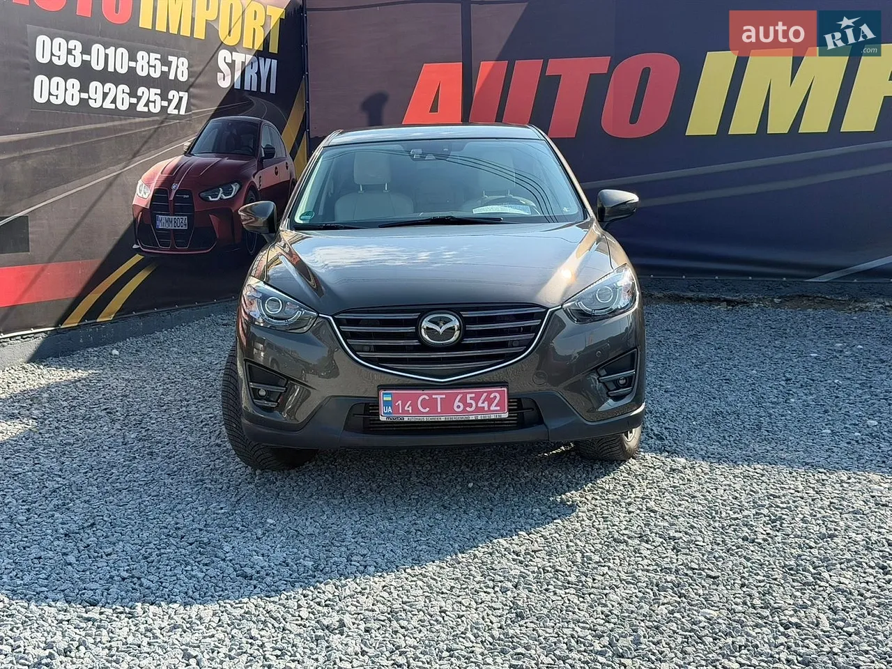 2015 Mazda CX-5 - мініатюра 3
