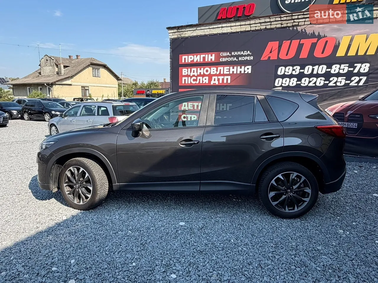 2015 Mazda CX-5 - мініатюра 4