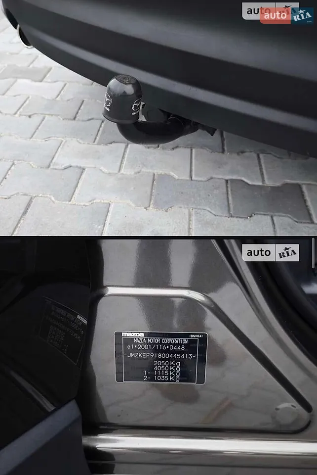 2015 Mazda CX-5 - мініатюра 5