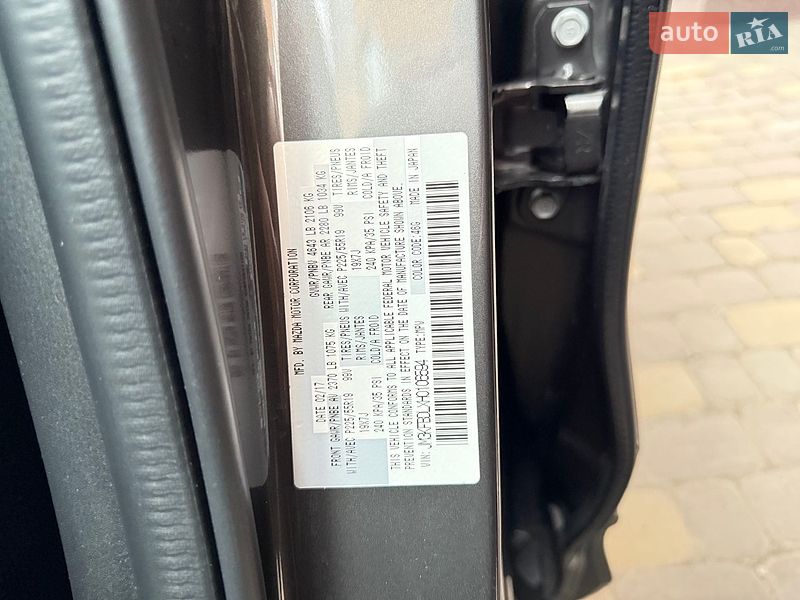 Позашляховик / Кросовер Mazda CX-5 2017 в Вінниці