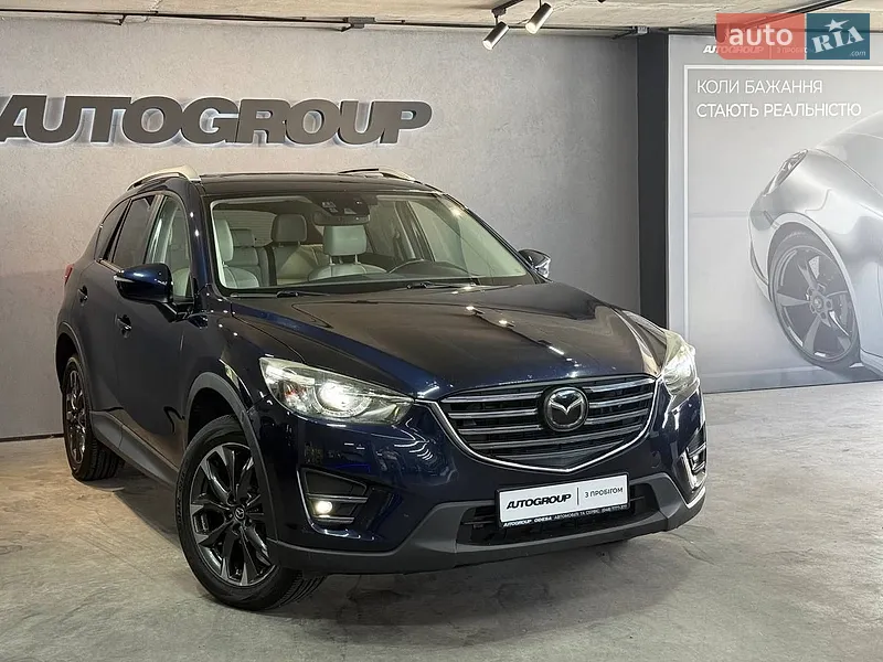 Mazda CX-5 2016