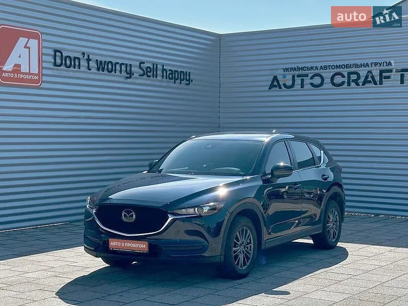 Mazda CX-5 2020