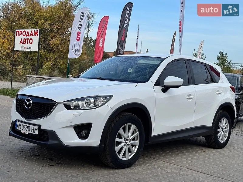Mazda CX-5