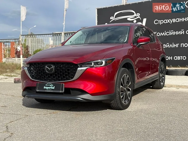 Mazda CX-5