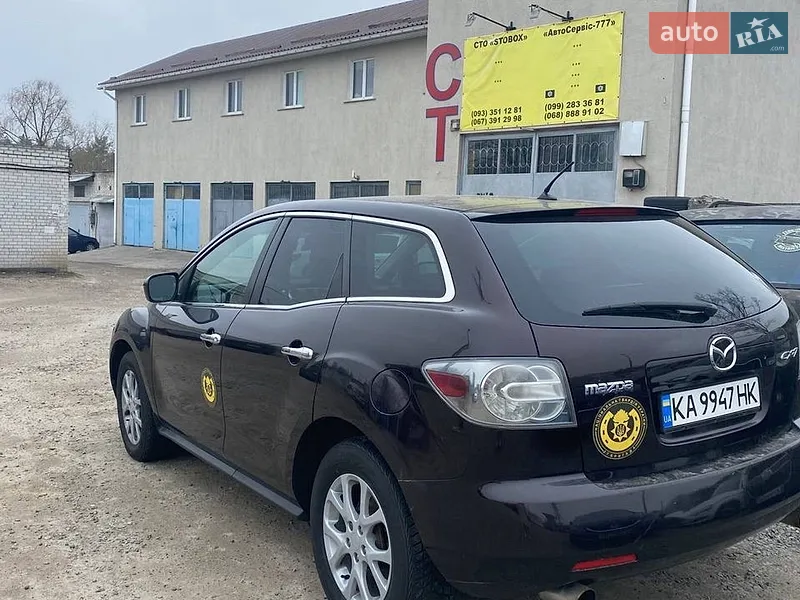Mazda CX-7