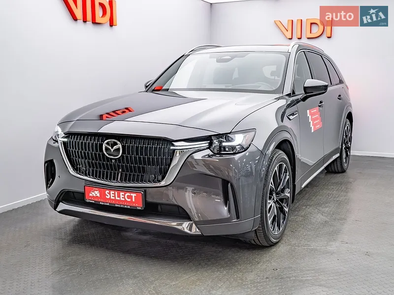 Mazda CX-90