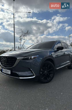 Mazda CX-9  2021