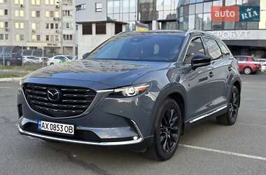 Mazda CX-9  2022