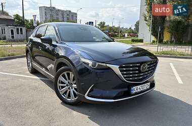 Mazda CX-9 2021