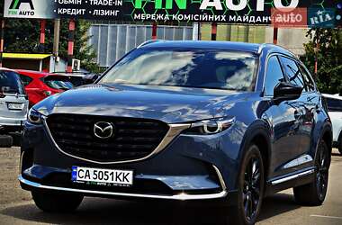 Mazda CX-9  2022