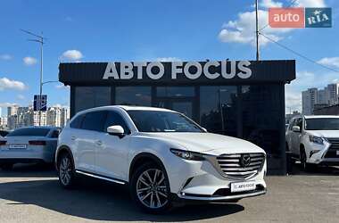 Mazda CX-9  2022
