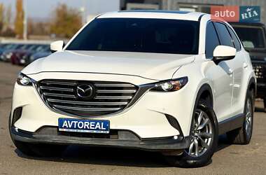Mazda CX-9  2018