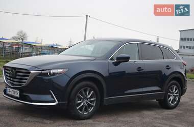 Mazda CX-9 2021