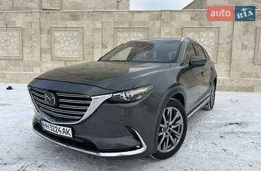 Mazda CX-9  2017
