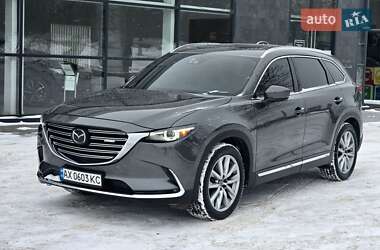Mazda CX-9 2016