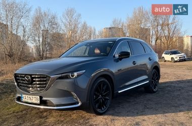 Mazda CX-9 2022