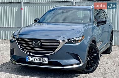 Mazda CX-9 2020