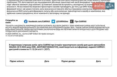 Внедорожник / Кроссовер Mazda CX-9 2022 в Киеве фото 58 Внедорожник / Кроссовер Mazda CX-9 2022 в Киеве