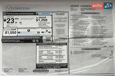 Внедорожник / Кроссовер Mazda CX-9 2022 в Киеве фото 51 Внедорожник / Кроссовер Mazda CX-9 2022 в Киеве
