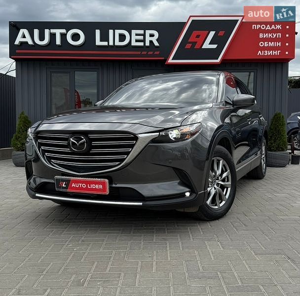 Mazda CX-9 2018