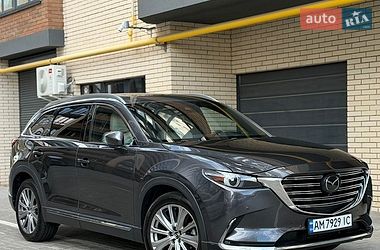 Mazda CX-9 2021