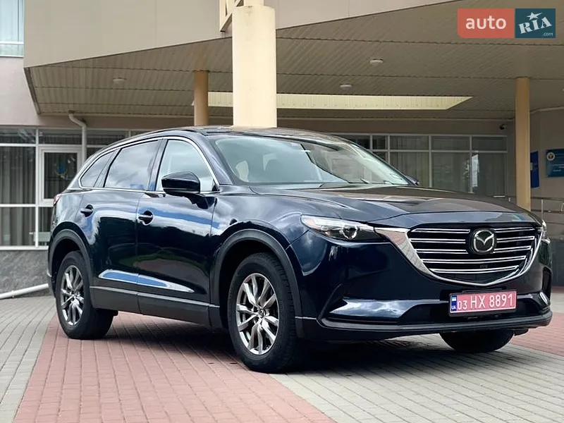Mazda CX-9 2019