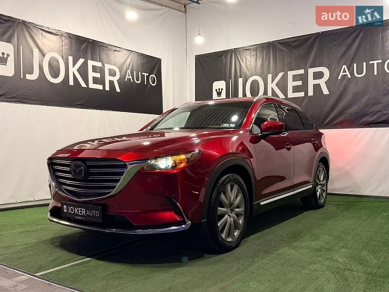 Mazda CX-9