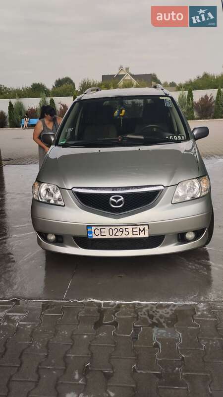 Mazda MPV