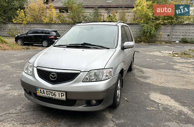 Mazda MPV  2002