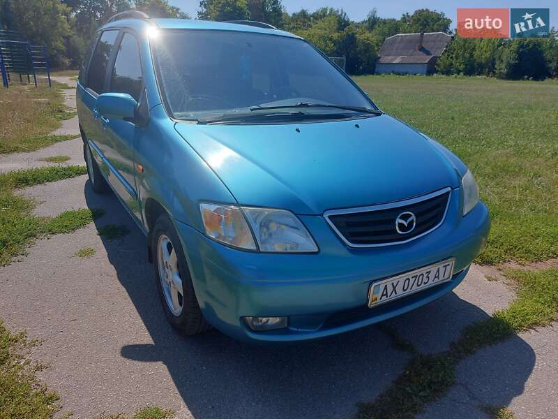 Mazda MPV