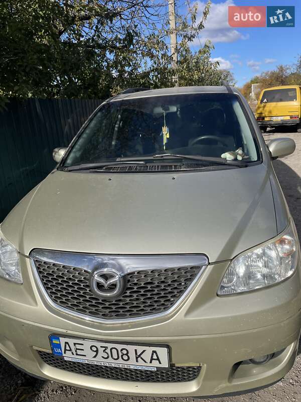 Мінівен Mazda MPV