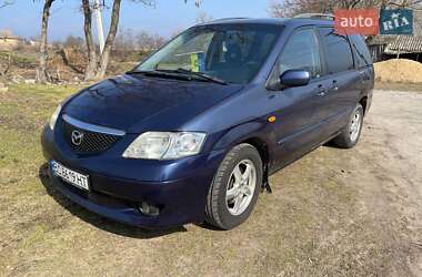 Mazda MPV 2003