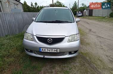 Mazda MPV  2002