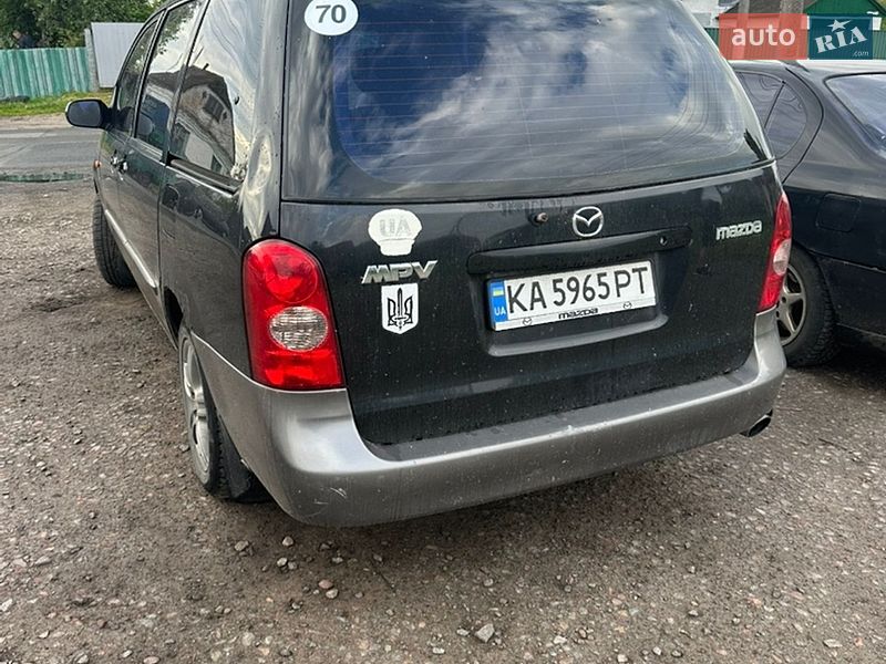 Mazda MPV 2003