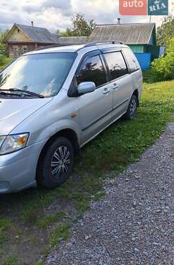 Mazda MPV  2002