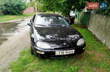 Mazda MX-3  1991