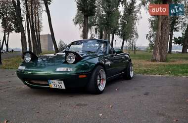 Mazda MX-5  1994