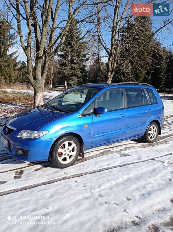 Mazda Premacy