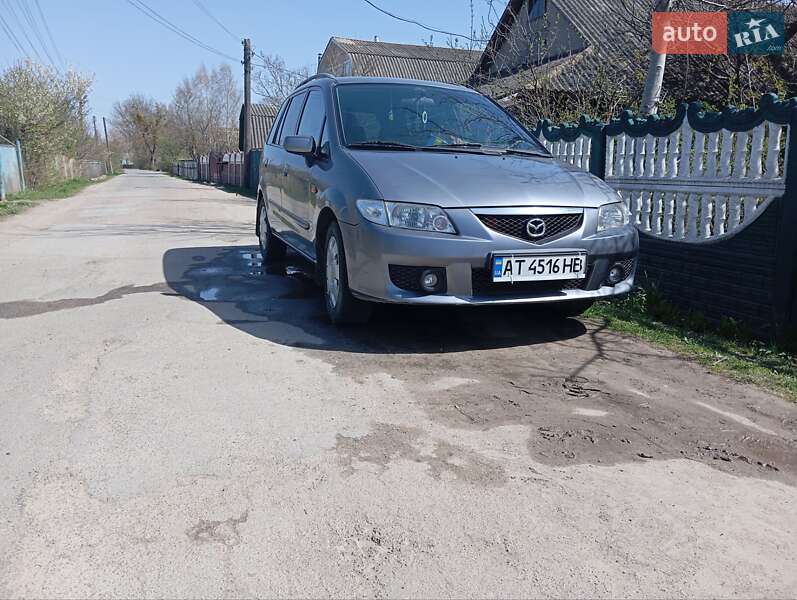 Mazda Premacy