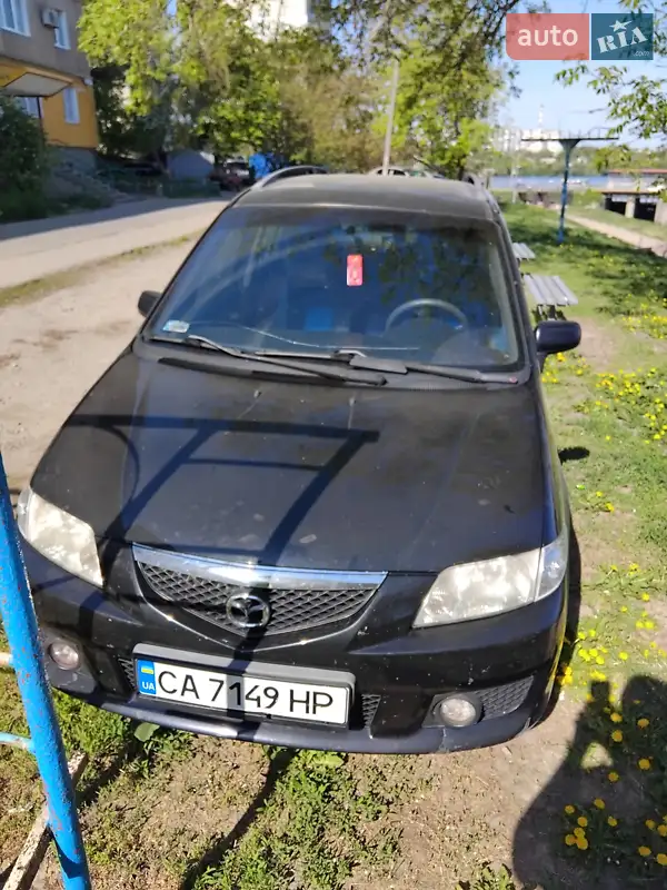 Mazda Premacy