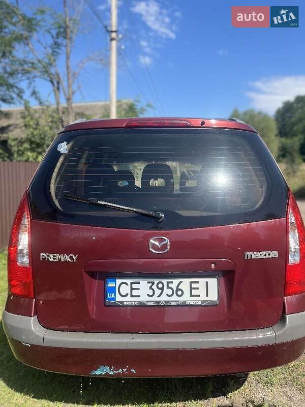 Mazda Premacy
