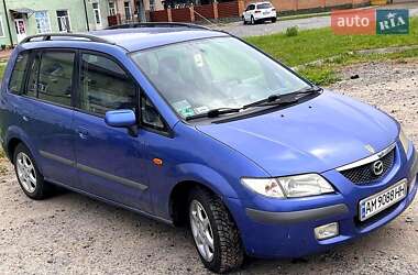 Mazda Premacy  2001