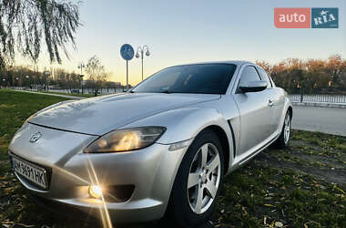Mazda RX-8  2005