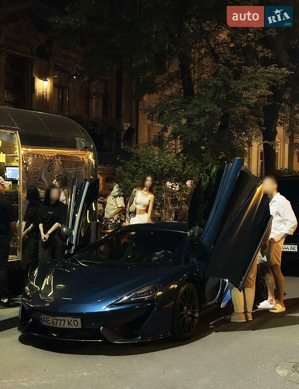 McLaren 570S